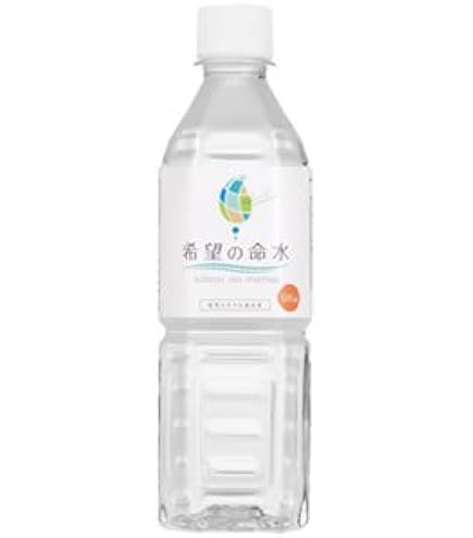 Amazon.co.jp: 希望の命水（めいすい）2L 36種類の生体ミネラル水